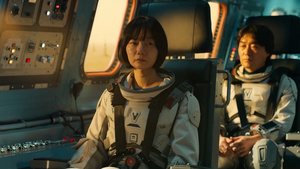 Mar de la Tranquilidad